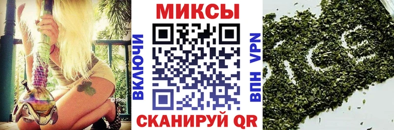 БУТИРАТ буратино  Купить закладки  Реутов 