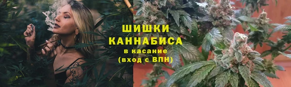 дистиллят марихуана Корсаков