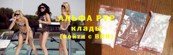 спиды Краснотурьинск