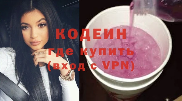 стаф Краснослободск