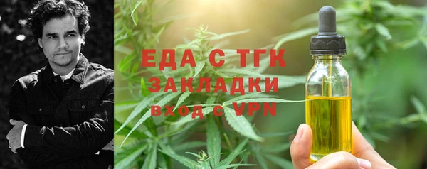 спиды Краснотурьинск