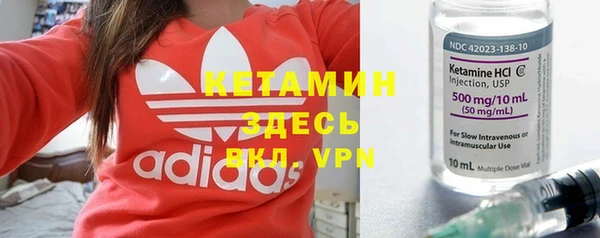 ALPHA-PVP Коряжма