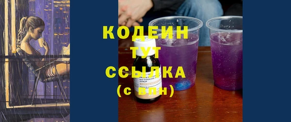 дистиллят марихуана Корсаков