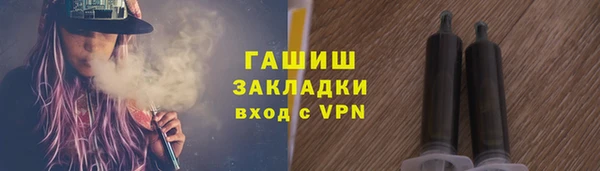 ALPHA-PVP Коряжма