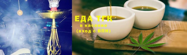 ALPHA-PVP Коряжма