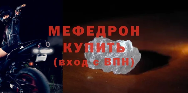 дистиллят марихуана Корсаков
