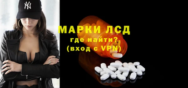 гидропоника Красноперекопск