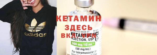 дистиллят марихуана Корсаков