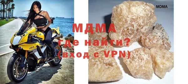 ALPHA-PVP Коряжма