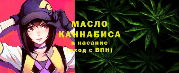 ALPHA-PVP Коряжма