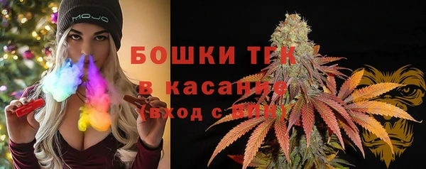 дистиллят марихуана Корсаков