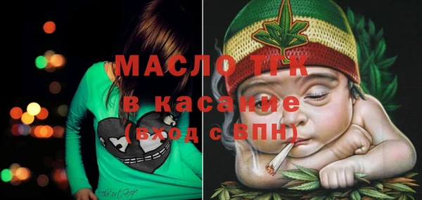 ALPHA-PVP Коряжма
