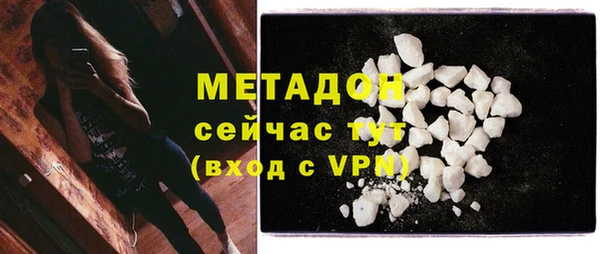дистиллят марихуана Корсаков
