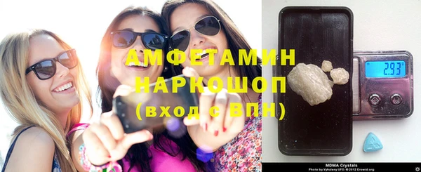 дистиллят марихуана Корсаков